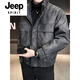 JEEP SPIRIT Leather Down Jacket Men's Winter Stand Collar 2025 New Casual Big Pocket American Retro Thickened Winter Jacket Brown M 100-130Jin Jin is equal to about 0.5 kg