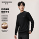 SHANSHAN machine washable 100% pure wool sweater for men winter warm half turtleneck knitted inner dad sweater black L /175