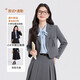 Gray suit skirt for women 2026 new college student interview professional formal wear small suit jacket spring and autumn black jacket + 2110# blue striped shirt + skirt L (recommended weight 106-118Jin Jin is equal to about 0.5 kg)