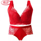 LangSha bra for zodiac year, year of horse, wedding bride, red underwear, large breasts, small breasts, auxiliary breasts, anti-sagging, large size set, red set, M 42/95E, thin cup about 0.3C