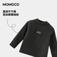 Mami Maka (MOMOCO) children's clothing boys' bottoming shirt 2025 winter Korean style casual bottoming shirt for middle and large children, dark gray 105