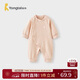 童泰四季1-18月婴儿衣服侧开连体衣TS21J222
 粉色 80cm