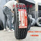 Chaoyang light truck tire 650R16 700R16 825R16 900R20AZ326 16 layers tubeless tire 700R16 CR907 full steel wire 14 layers