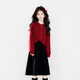 Girls red New Year's wear sweater dress suit autumn and winter children's fashion girls' New Year's greetings two-piece set red sweater vest + skirt suit 160