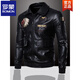 ROMON winter embroidered leather jacket men's winter clothing American handsome men's leather jacket motorcycle jacket plus velvet thickening autumn and winter black + baseball collar + no velvet L recommended 110-125 Jin Jin equals 0.5 kg