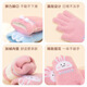 Wooden house children's gloves 12-15 years old winter girls primary school students writing leakage two fingers thickened warm knitted five-finger anti-cold A197 12-15 years old light pink choose according to the option to mark the age