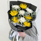 Aitong Flowers intra-city delivery of chrysanthemum bouquets for the Qingming Festival and Hungry Ghost Festival, memorial services, funerals, tomb sweeping, flowers for visiting graves in memory, 9 yellow and white chrysanthemums mixed-match bouquets, intra-city delivery, support for reservation dates