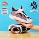 ANTA Children's Cotton Shoes 2026 Autumn and Winter New High-top Leather and Velvet Anti-Slip Girls' Middle and Large Children's Outdoor Running Shoes Black/Ivory/Dry Rose-2 37