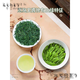 Yanhai 024 Hubei Enshi Selenium Tea Mingqian Enshi Yulu Alpine Green Tea Small Jar Gift Box 200g