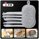 Shantou Lincun steel wire dishcloth, non-stick oil kitchen dishcloth, double-sided thickened dishwashing artifact, which does not damage the pot, steel wire ball, steel wire dishcloth, 1 pack, double-sided cleaning