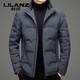 利郎（LILANZ）冬季高端白鹅绒男士立领加厚保暖羽绒服中年短款男装轻薄外套 灰色 M 170