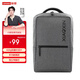 联想（Lenovo）小新 轻便双肩背包 Air 1 霜雪灰 商务办公电脑包学生双肩背包联想笔记本电脑通用