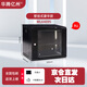 Huateng Yizhou ML6409S network cabinet wall cabinet switch weak current monitoring amplifier commercial 9U wall-mounted small cabinet 9U bulk model height 450*width 530*depth 400 black