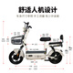 Chi Xiaohu Electric Bicycle New National Standard Electric Bicycle 48V20Ah Long Battery National Good Car Battery Bicycle If you cannot get the brand, you will be refunded Chabai