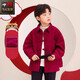 Children's clothing boys' velvet shirt thickened children's winter corduroy jacket 2026 new red New Year's greeting Chinese top red high quality heavyweight 90