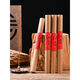 Shantou Lincun Hainan Xianxiang soothing and sleeping household incense Hainan Huanghuali 0g 2 sticks