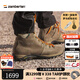 Zamberlan Italian handmade shoes GTX full socks waterproof shoes Romea hiking shoes light outdoor urban casual men 326 Brown (the size is recommended to be 1 size larger than the sports shoes) 45