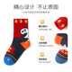 Bambi New Year Red Socks Children's Socks Autumn and Winter Baby New Year Animal Year Cotton Socks BB24538 20-22 Sizes