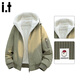 CHOCOOLATE it men's trendy brand textured velvet thickened cotton coat for men 2025 winter large size hooded cotton coat for men warm white counter quality M recommended 90-110Jin Jin equals 0.5 kg