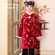 Little Naive children's new Chinese jacquard long-sleeved dress winter girls' quilted cheongsam dress New Year's greetings dress red 130