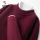 Woodpecker pure wool sweater men's 2025 winter new thickened high-end half turtleneck thickened warm knitted sweater bright rice camel S