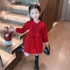 Girls Spring and Autumn Dresses 2025 New Children's Style Thickened Skirts Baby Girls Spring Princess New Year Skirts 118 Styles Spring and Autumn Ethnic Red 130