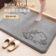 Jun Yuexi bathroom door mat water-absorbent non-slip bathroom thickened floor mat toilet carpet bathroom bath special door mat Cat's Afternoon Coral Velvet High Elastic Cotton 40cm*60cm Upgraded Thickening Fast Water Absorption 5.0