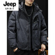 JEEP SPIRIT, новинка 2025, зимний пуховик, рабочая куртка, утепленная, теплая, с капюшоном, мужская легкая, роскошная, короткая, на белом утином пуху, черная (пуховик высокого качества) L рекомендуется 100–115 Jin Jin = 0,5 кг