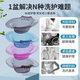 Shantou Lincun bidet, unisex, special fumigation and washing artifact for pregnant women, Jian Hui, free hook