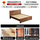 Xingyuhui solid wood bed 1.5m 1.8m new Chinese double bed walnut color wooden bed master bedroom home modern simple single walnut color bed 1.5m*2m frame structure