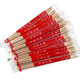 Disposable chopsticks for home fast food and hygienic bamboo chopsticks for restaurants, individually packaged for banquets, banquets and dinners, 19.5cm*5.0mm, individually packaged, 200 pairs