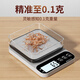 Wood flow printing MLUYN German craft small electronic scale Gram scale electronic scale high-precision kitchen scale baking precision household luxury upgraded model stainless steel three-use model (10kg-0.1g)