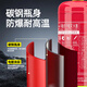 Hongjin dry powder fire extinguisher 2025 new national standard household commercial vehicle portable national fire protection 3c certification 4kg 2025 new national standard 4kg dry powder fire extinguisher