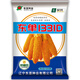 1331D double-resistant transgenic corn seed resistant to corn borer and armyworm resistant to glyphosate herbicide 5000 capsules 1331D 1 bag