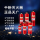 Tianguang direct selling portable dry powder fire extinguisher box set MFZ/ABC1- 8 kg trolley type 35KG 20KG hand push fire extinguisher
