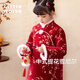 Little Naive children's new Chinese jacquard long-sleeved dress winter girls' quilted cheongsam dress New Year's greetings dress red 130