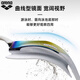 Arena (arena) swimming goggles Cobra imported racing coating anti-fog waterproof high-definition swimming goggles professional competition training swimming federation certification
