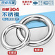 Tianzhuo Hardware 304 stainless steel solid welded O-ring suspension ring steel ring yoga hammock connection ring pet hand ring steel ring wire diameter 2 * outer diameter 12 (20) opening