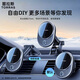 TORRAS car mobile phone holder wireless charger car-specific Apple Magsafe mobile phone air outlet fast charging magnetic suction