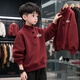 Three-leaf bean boys sweatshirt autumn and winter 2025 new children's velvet thickened tops for big boys boys New Year's red clothes red velvet style 150