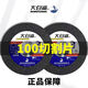 Cutting and grinding dual-purpose thickened angle grinder grinding wheel stainless steel cutting and grinding dual-purpose metal cutting disc 180*3*22.2 100 pieces + original box packaging dual-purpose cutting and grinding disc