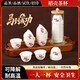Happy Year of the Horse, disposable rice husk Kung Fu tea cups, thickened, heat-resistant and anti-scalding, home office and commercial use, 50 rice husk tea cups