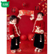 Mumuwu (mumuwu) boys and girls Hanfu winter new style 2026 children's velvet thickening Chinese New Year Tang suit festive two-piece set New Year red high quality two-piece set 120 recommended height around 110cm
