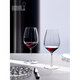 RIEDEL Housewarming Gift Prism Decanter Crystal Red Wine Glass Cabernet Sauvignon Pinot Noir Cup Imported Prism Decanter + Pinot Noir Cup 2 Boxes of 4