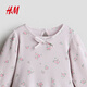 H&M2026 Spring New Children's Clothing Baby Girl Cotton Printed Dress 1315459 Light Purple/Flower 66 66/48(4-6M)
