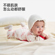 YEEHOO YEEHOO baby jumpsuit 10A type antibacterial baby four-season crawling clothing pure cotton newborn home clothing