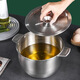 丂焅304 stainless steel oil filter kettle lard basin with lid 3.8L kitchen household chili oil jar oil tank seasoning tank 304 stainless steel oil filter kettle 3.8L with filter