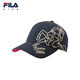 FILA antibacterial function FILA FILA children's hat 2026 spring new outdoor baseball cap for boys and girls Legend Blue-FNV 4-8 years old