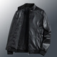 Fat Donglai Large Size Leather Jacket Men's Autumn and Winter Casual Stand-up Collar Leather Jacket Loose Fat Donglai Same Style 5926 Black 3XL Recommended 145165Jin Jin is equal to 0.5 kg