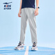 Hongxing Erke (ERKE) children's clothing, boys and girls casual pants, children's elastic knitted trousers, bright light gray 165